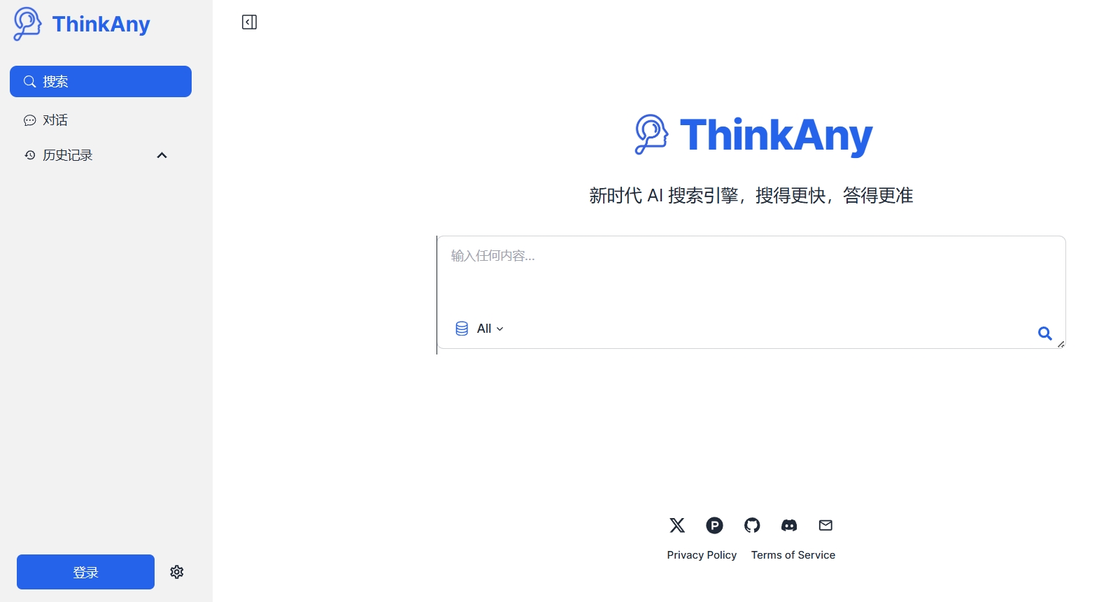 ThinkAny|A