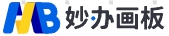 妙办画板