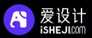 爱设计