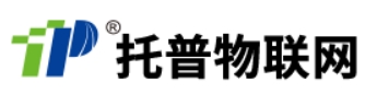 托普物联网