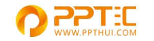 PPT汇