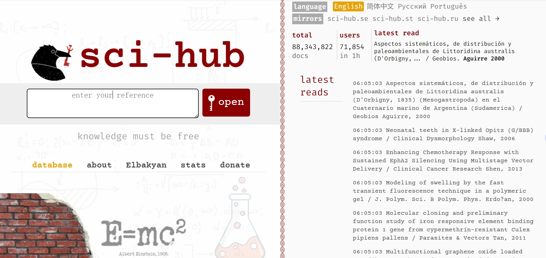 sci-hub,提供科研文献免费下载的网站，它允许用户访问大量的学术论文和书籍，包括那些通常需要付费才能获取的内容。