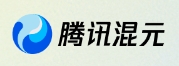 腾讯混元大模型