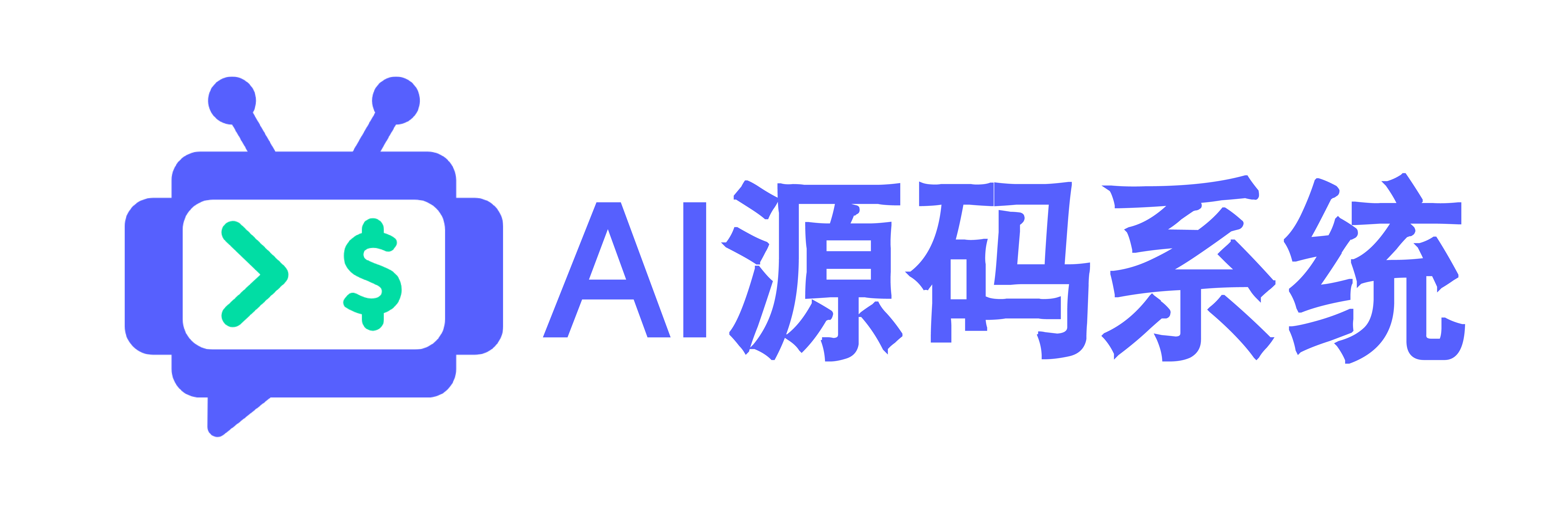 AI源码系统