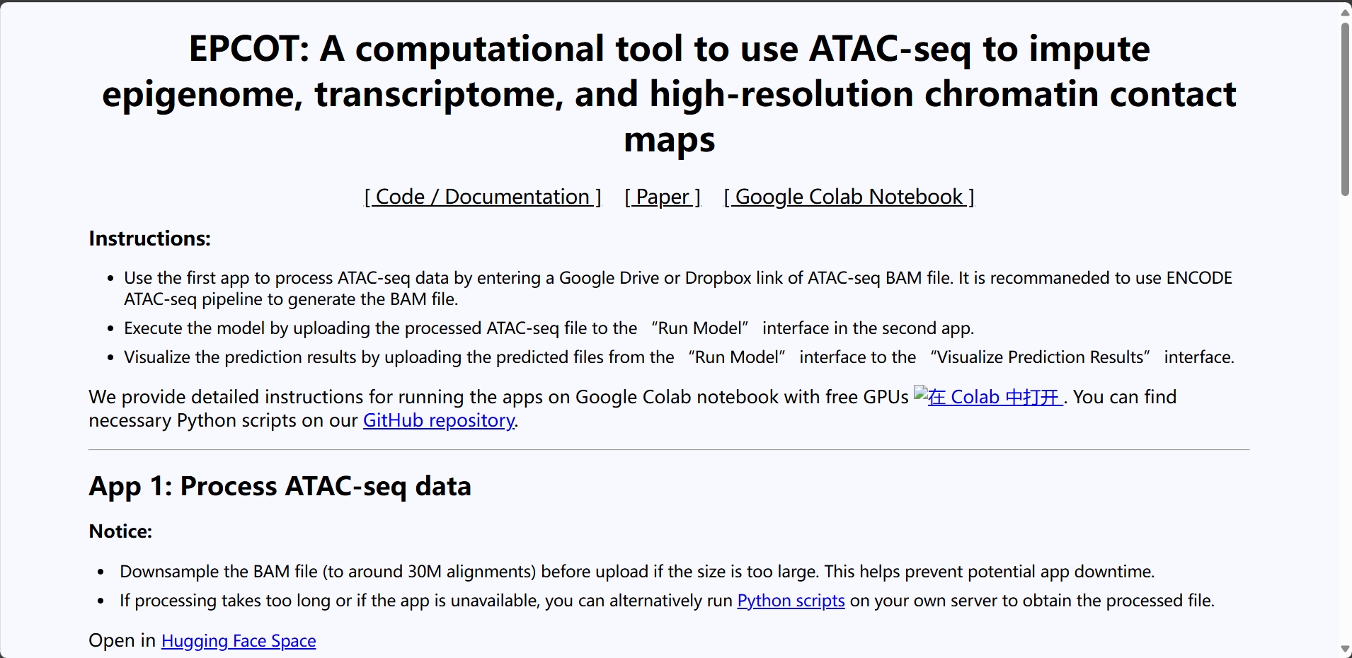 EPCOT,使用 ATAC-seq 来推断表观基因组、转录组和高分辨率染色质图谱。