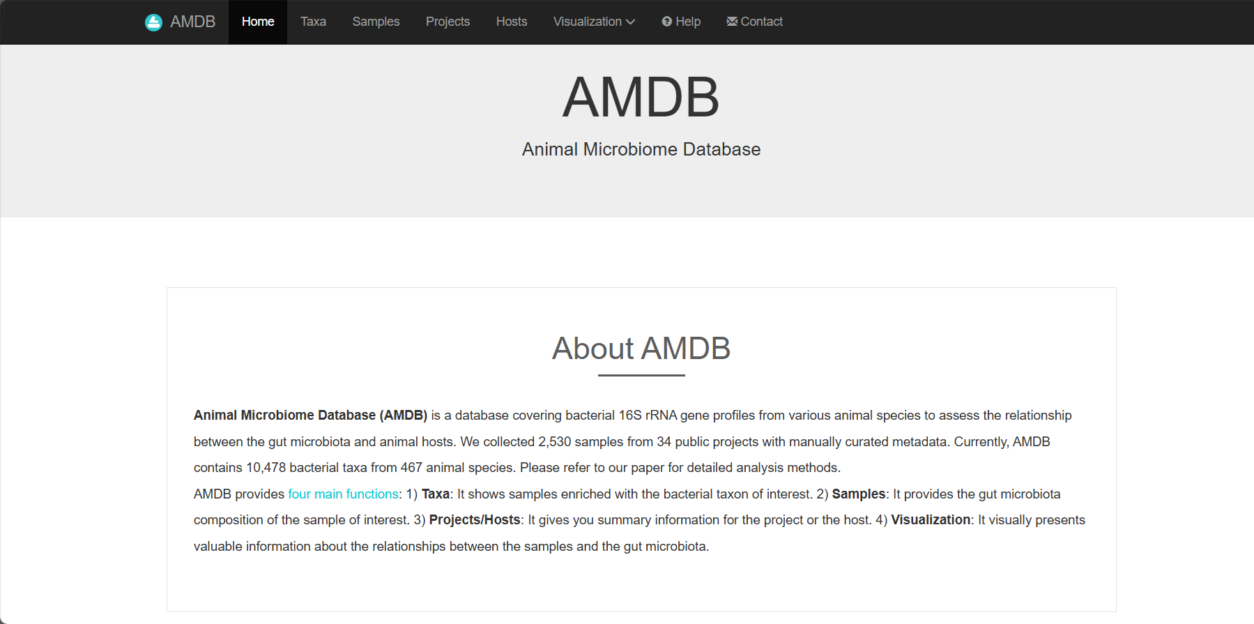 AMDB数据库
