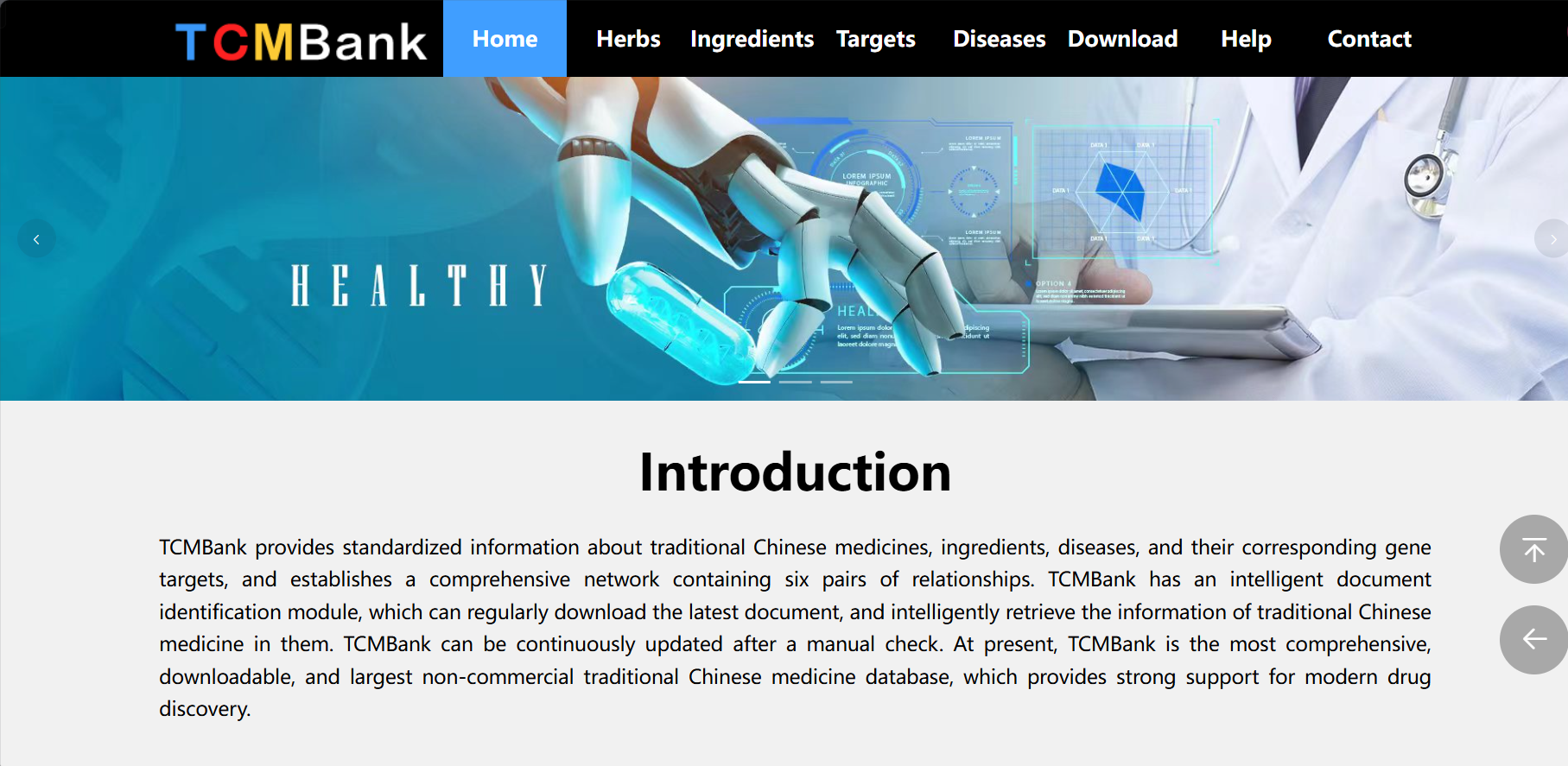 TCMBank,提供有关中药、成分、疾病及其相应基因靶点的标准化信息